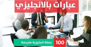 10 lines on my mother in english about Phrases in English عبارات حزن انجليزي عبارات بالانجليزي