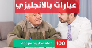 2nd conditional sentences about Phrases in English عبارات تحفيزية للذات بالانجليزي عبارات بالانجليزي